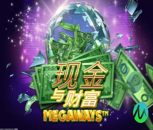 狂野飙车8极速凌云