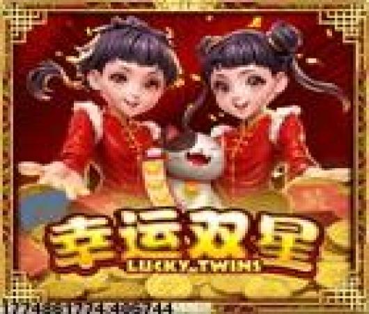 橡树生命体