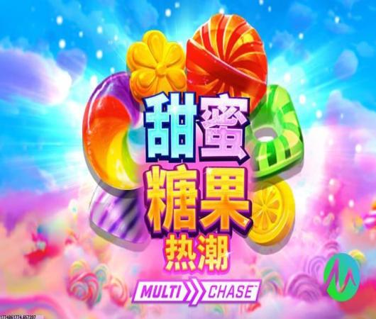 腾讯王牌战士