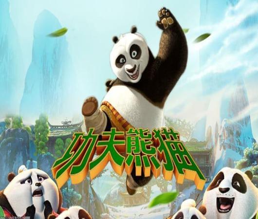 FIFA足球世界