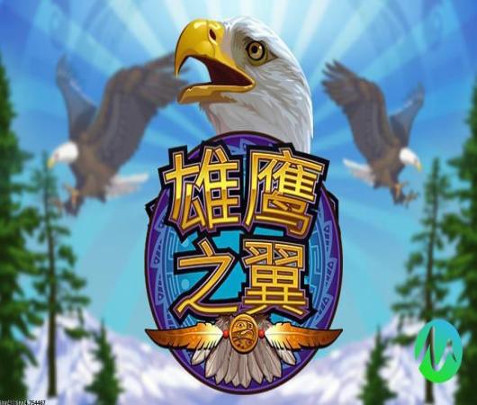 超级台球大师